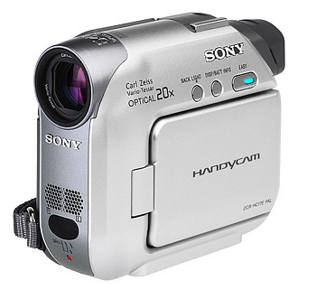 Sony handycam dcr-hc17e driver windows 7 gratis online
